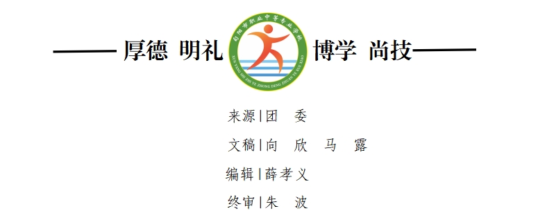 1748414914490629.jpeg 微信截图_20250528144810.jpg