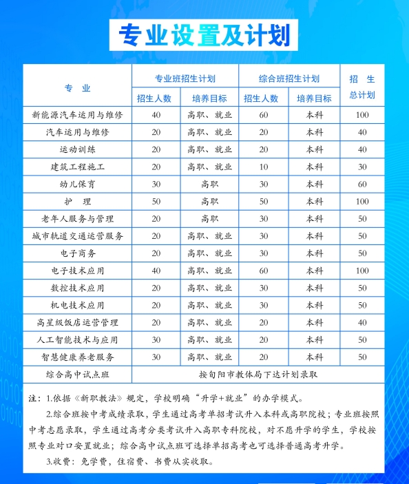 1754528690554571.jpeg 微信截图_20250807090418.jpg