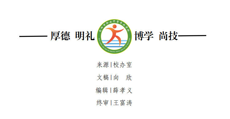1756707320629253.jpeg wechat_2025-09-01_141447_286.jpg