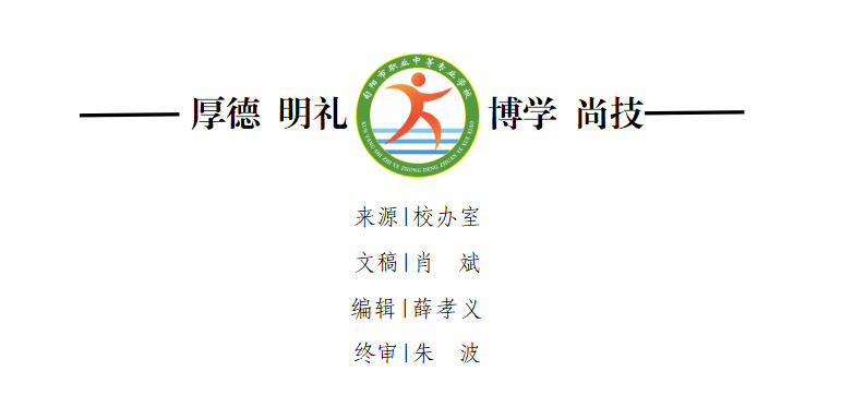 1756908424819745.jpeg wechat_2025-09-03_220645_225.jpg