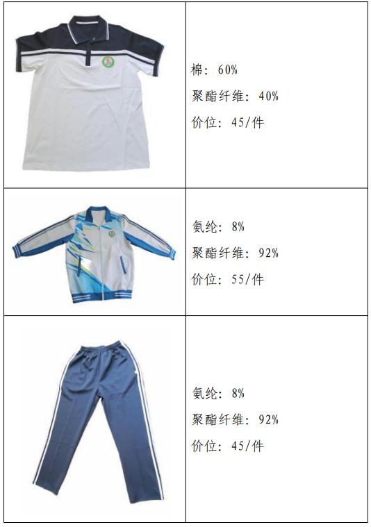 1757042219317183.jpeg 图片3.jpg