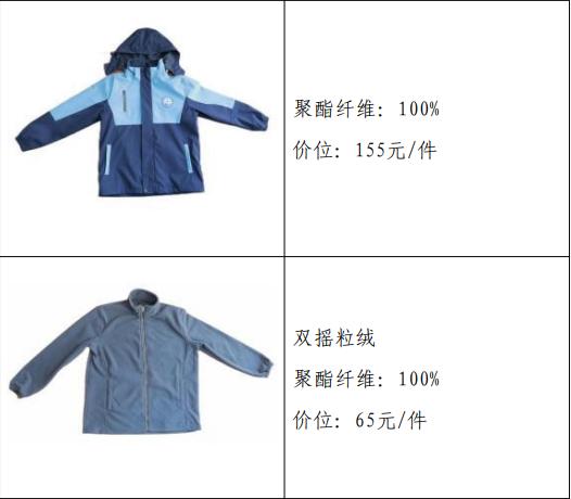 1757044252227836.jpeg 图片1.jpg