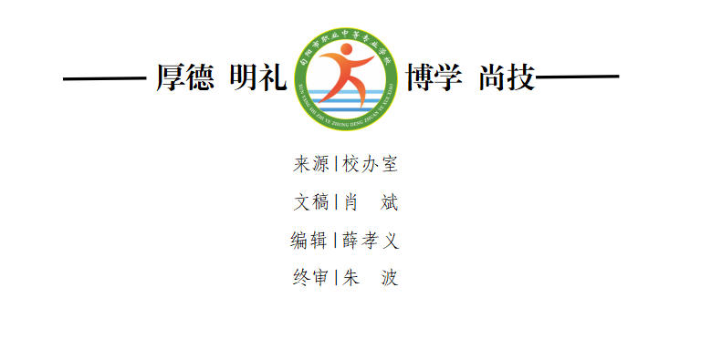 1757503218155708.jpeg wechat_2025-09-10_191945_383.jpg
