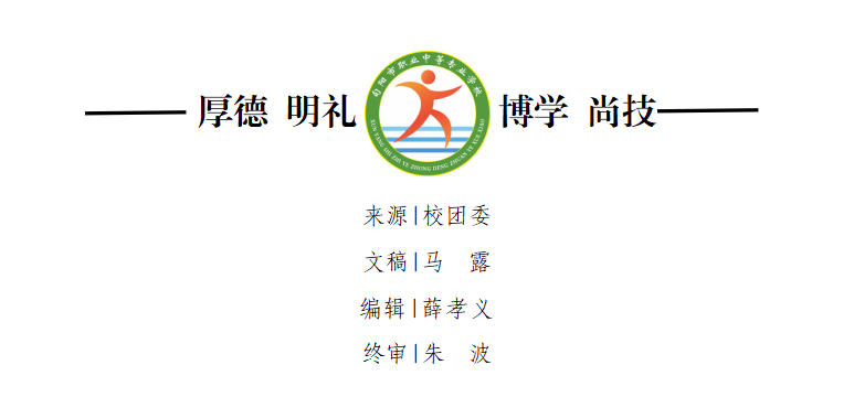 1758341458460087.jpeg wechat_2025-09-20_121024_913.jpg