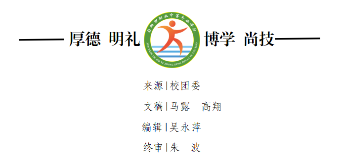 1759106910953168.png wechat_2025-09-29_084807_929.png