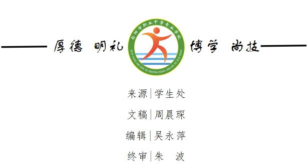 1760318710309764.jpeg 微信截图_20251013092426.png