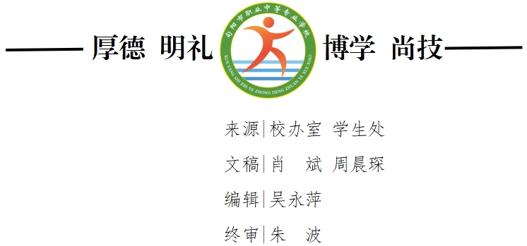 1765159471987402.jpeg 微信截图_20251208100156.png