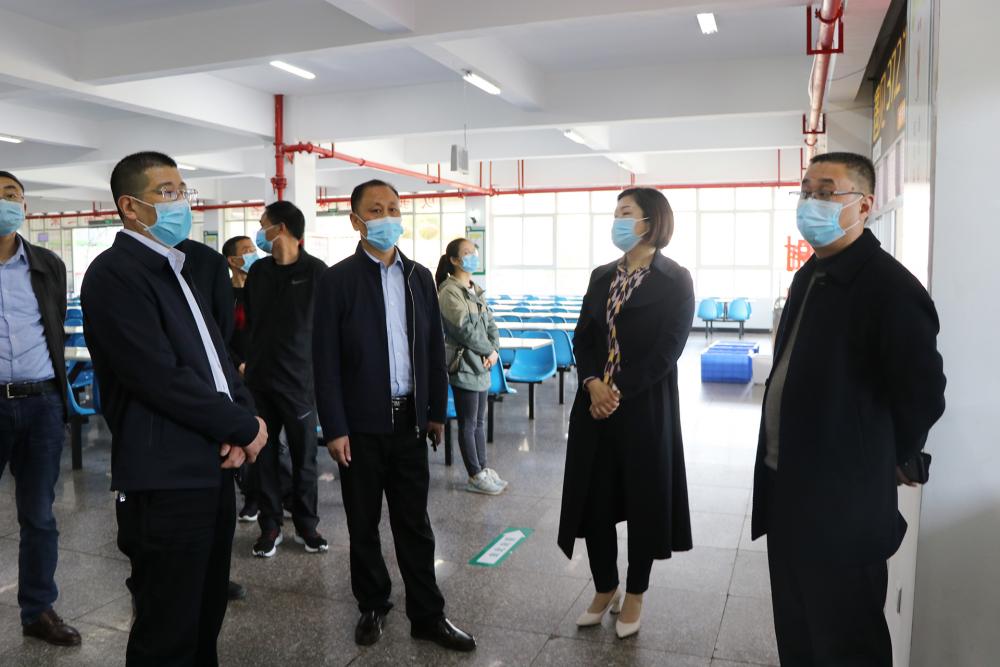 副县长王燊到校检查指导疫情防控工作