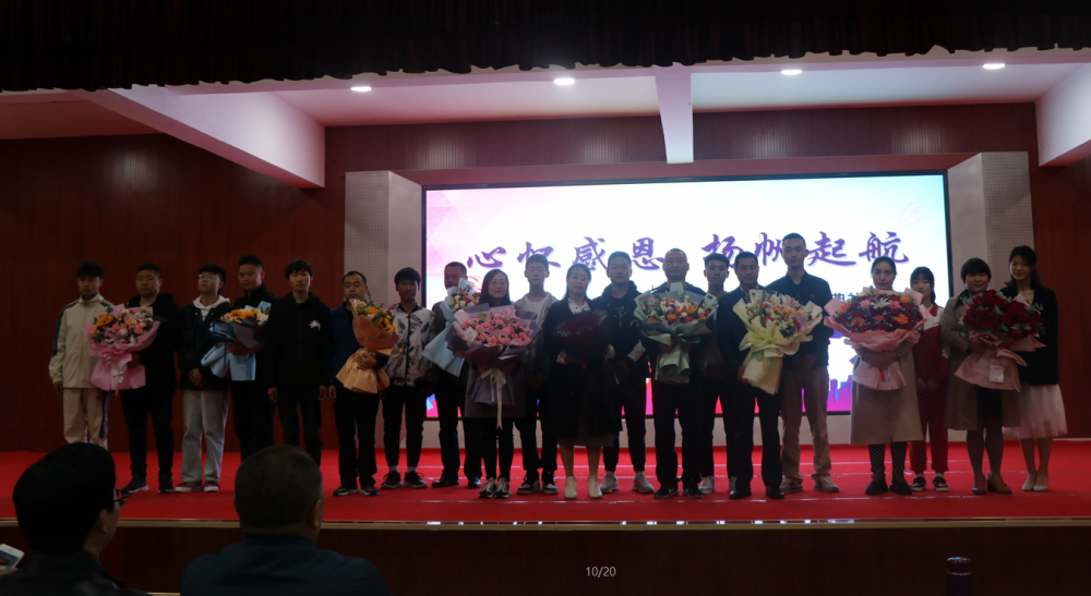 旬阳职中举行2018级学生毕业典礼