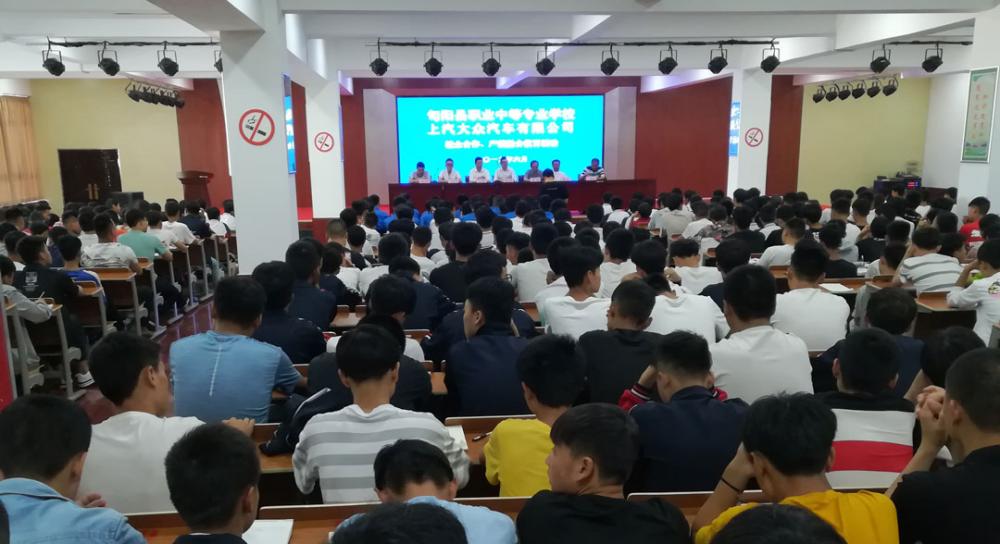 校企合作促发展,工学结合育人才