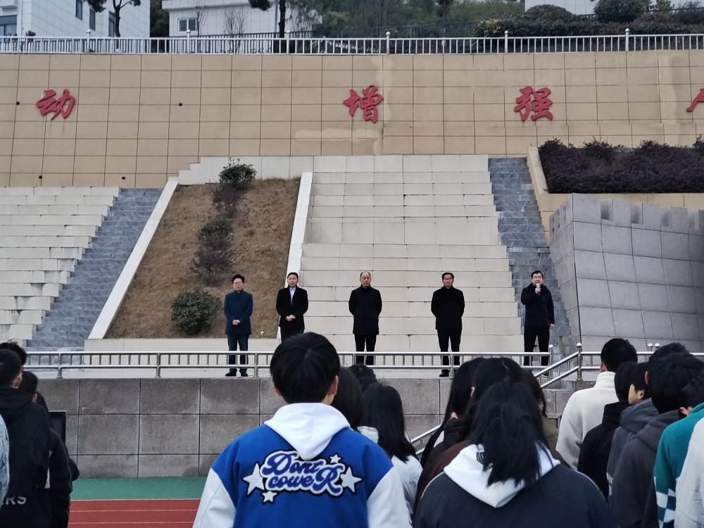 不负自我，砥砺前行 ——旬阳职教举行2022年春季开学典礼