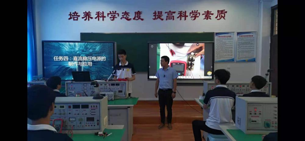2022级电子技术应用专业人才培养方案