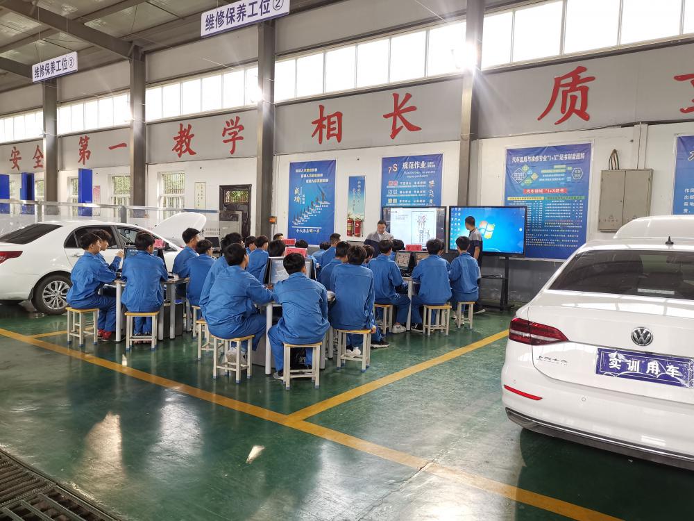 汽车运用与维修专业人才培养方案