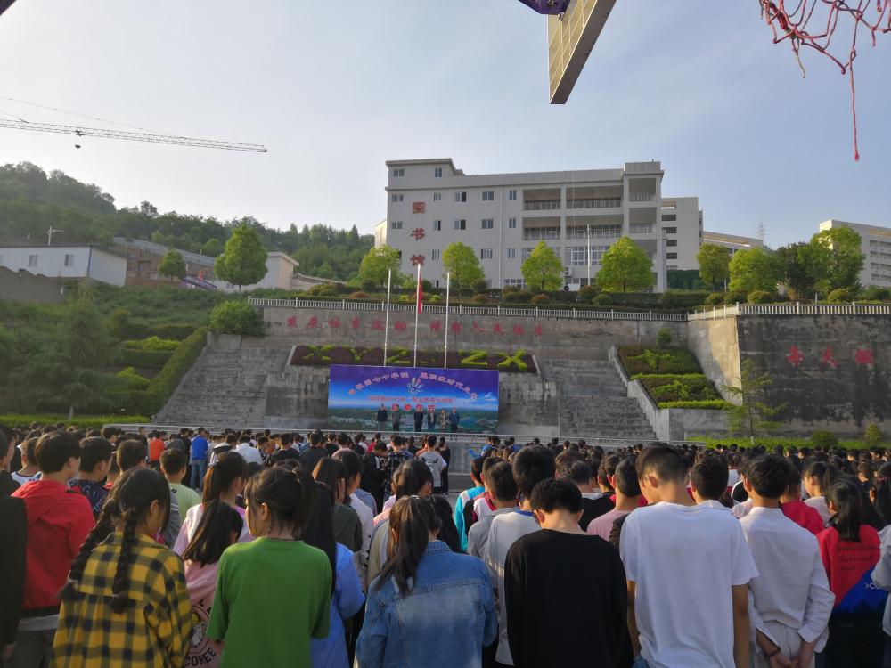 旬阳县2019年职业教育活动周盛大开幕