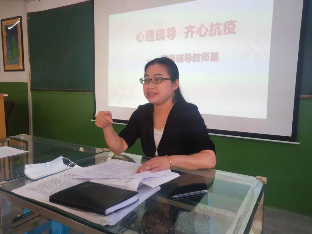 师生配合助力心理调适----旬阳县职业中等专业学校重视复学后师生的心理健康疏导
