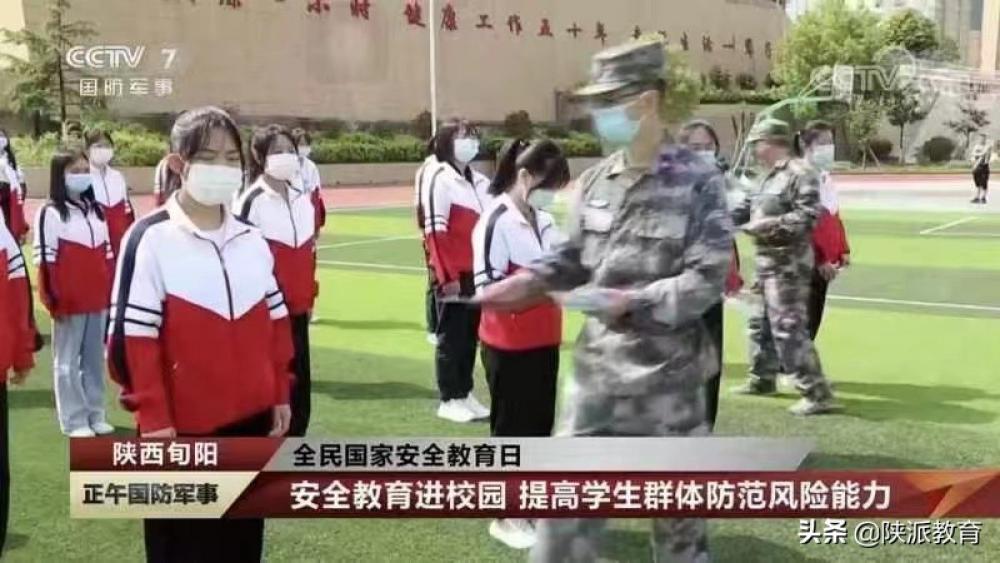 旬阳职教:高光时刻背后的“美丽密码”