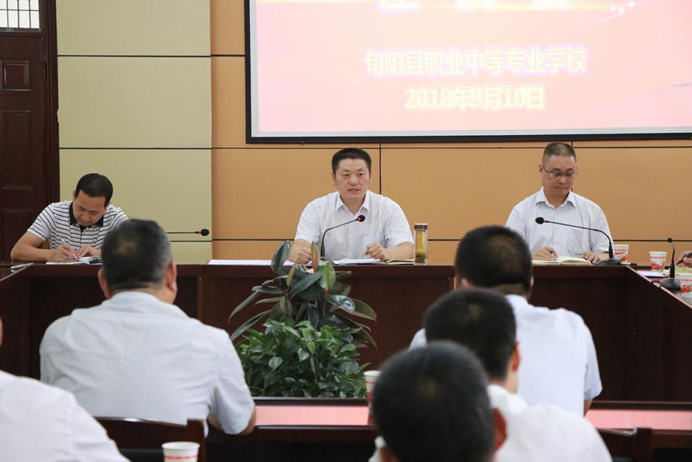 在第34个教师节庆祝大会上的致辞
