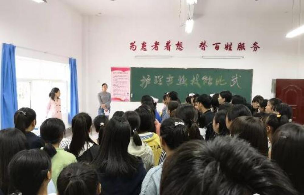 护理专业大比武 技能竞赛展风采 | 旬阳职中举办护理专业技能比武
