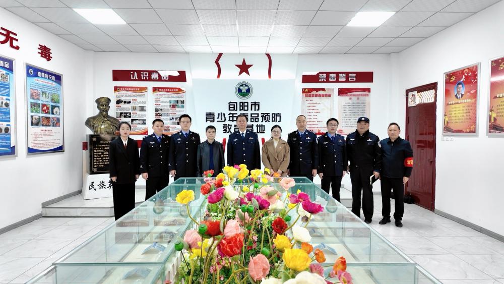 筑牢青春防线  守护无毒校园