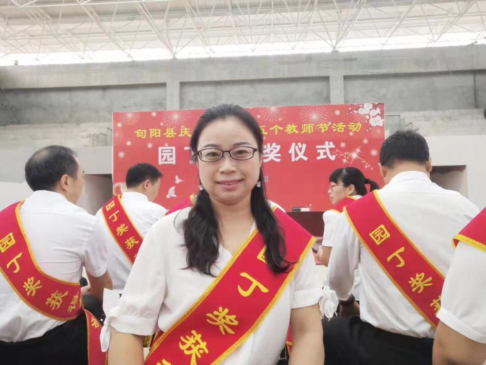 洗尽铅华  不忘初心  ——旬阳县职业中等专业学校教师朱波事迹材料