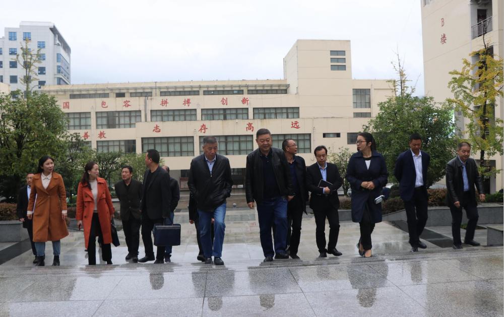 柞水县政协来我校考察交流职业教育工作