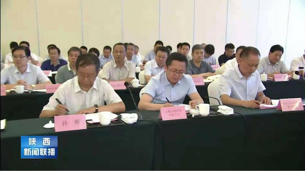 我校作为全省唯一一所中职学校代表在全省深化职业教育改革座谈会上做交流发言