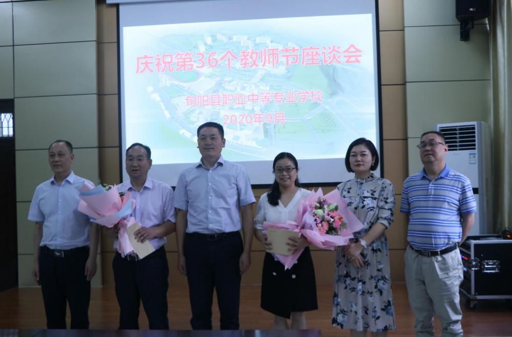 陈红星在我校开展教师节慰问活动