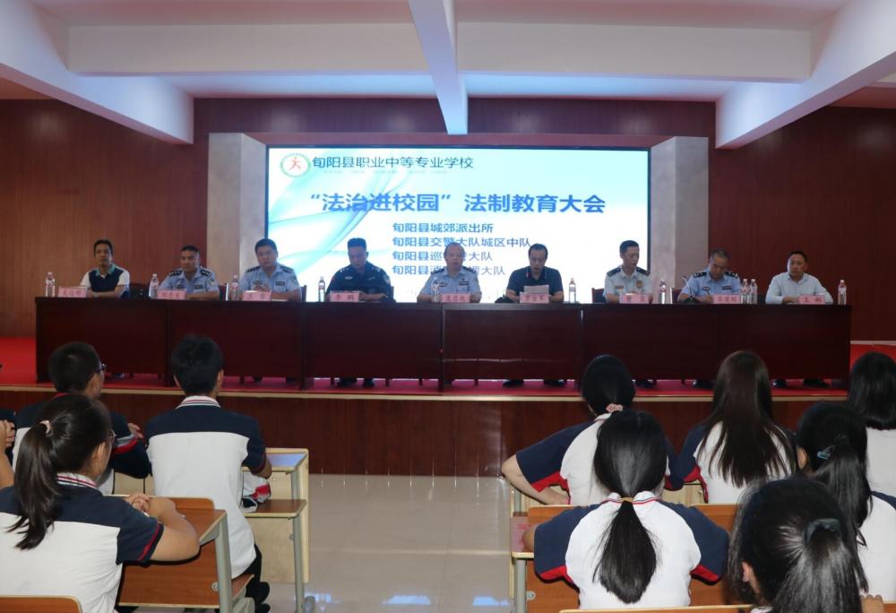 法治教育进校园 护航青春助成长---学校开展法治教育讲座及应急演练