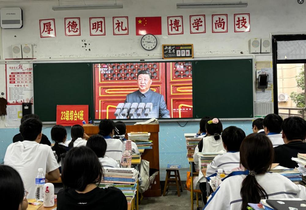 振奋精神砥砺前行